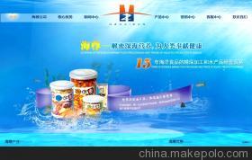 【織夢cms二次開發(fā)】價格,廠家,圖片,網(wǎng)絡(luò)工程服務(wù),鄭州雙手工作室-