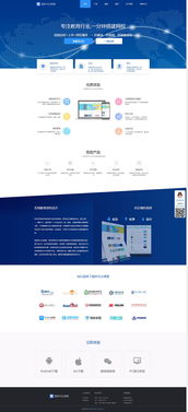 kesionedu在線網(wǎng)校小程序介紹 kesion 領(lǐng)先在線教育系統(tǒng) 知識(shí)付費(fèi)系統(tǒng) 免費(fèi)在線網(wǎng)校系統(tǒng)平臺(tái) 在線課堂系統(tǒng) 在線商城系統(tǒng) 在線考試系統(tǒng)及建站cms提供服務(wù)商 我們專注在線教育產(chǎn)品研發(fā)