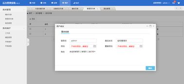 國(guó)內(nèi)有哪些較好的java開源cms建站系統(tǒng)