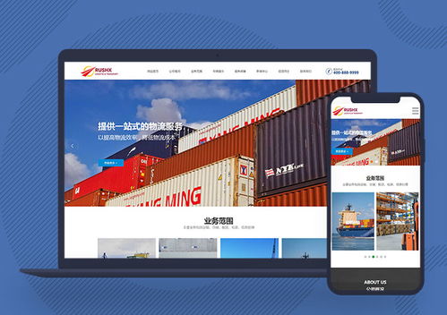 dedecms網(wǎng)站模板 織夢cms網(wǎng)站模板