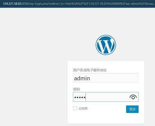 常見(jiàn)的cms漏洞