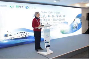 蒙牛融合國外先進技術(shù)為全球消費者帶來高質(zhì)量產(chǎn)品